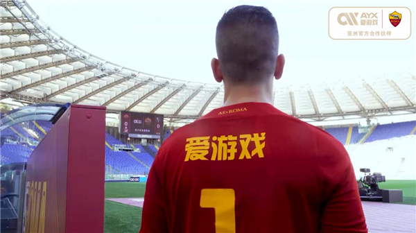 为中国缔造