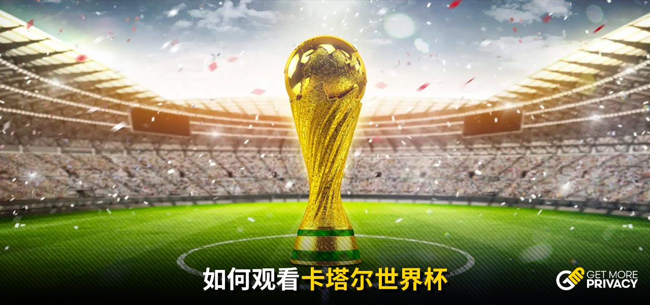 最终在短时